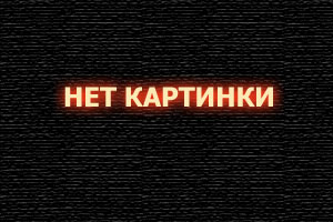 Военная полиция
